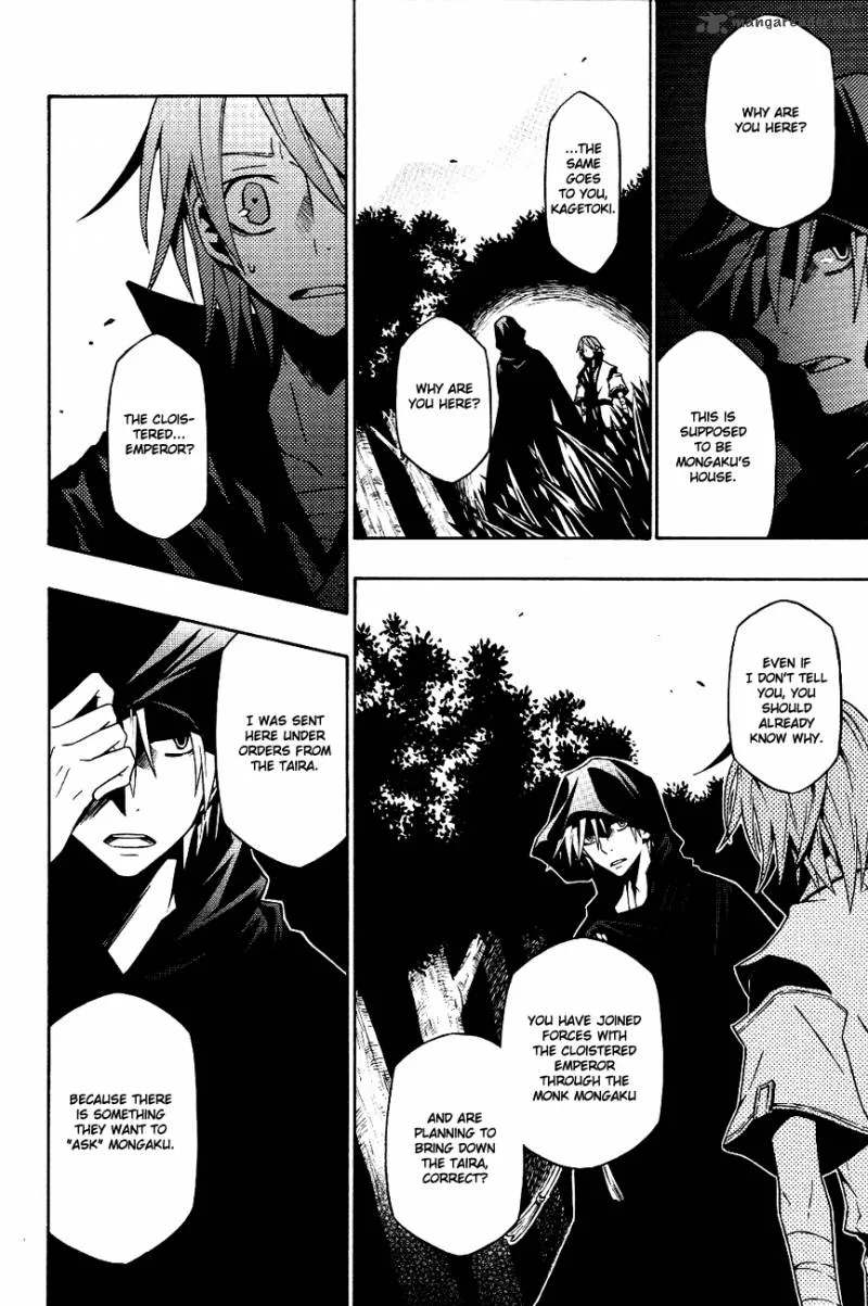 Izayakaku Chapter 9 page 10
