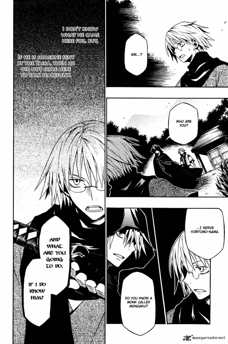 Izayakaku Chapter 9 page 14