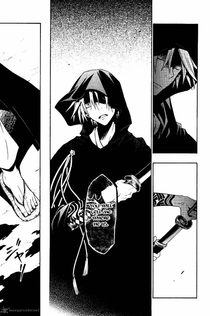 Izayakaku Chapter 9 page 15