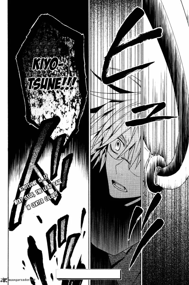 Izayakaku Chapter 9 page 24