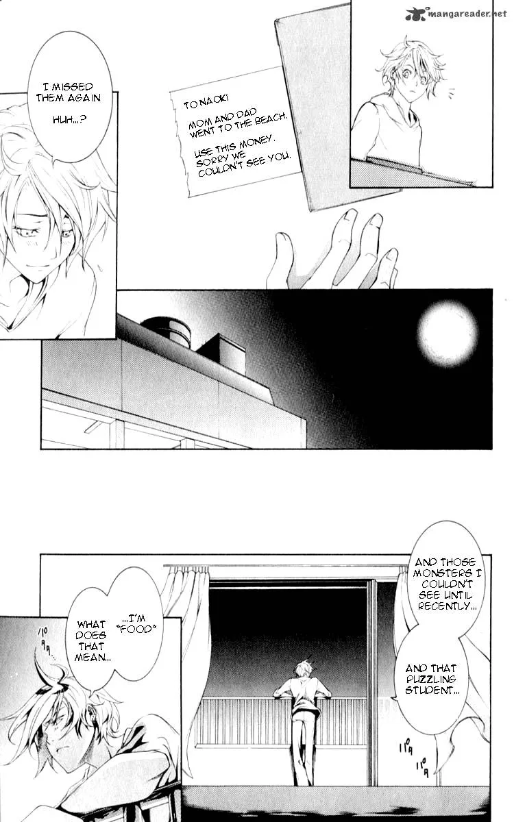 Izayoi no Hitomi Chapter 1 page 30
