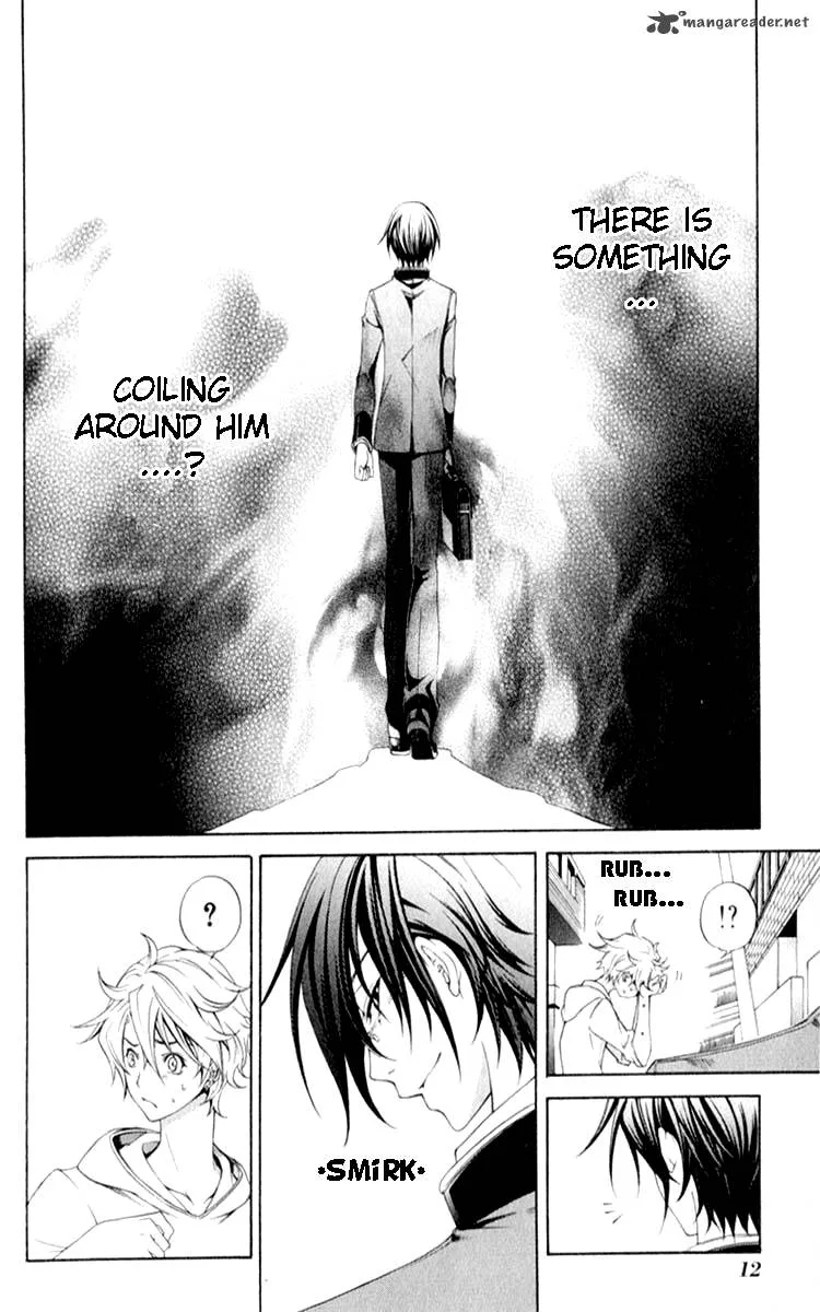 Izayoi no Hitomi Chapter 1 page 12