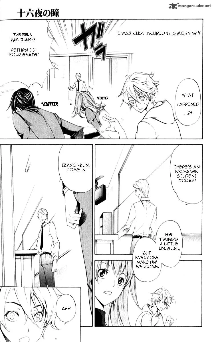 Izayoi no Hitomi Chapter 1 page 15