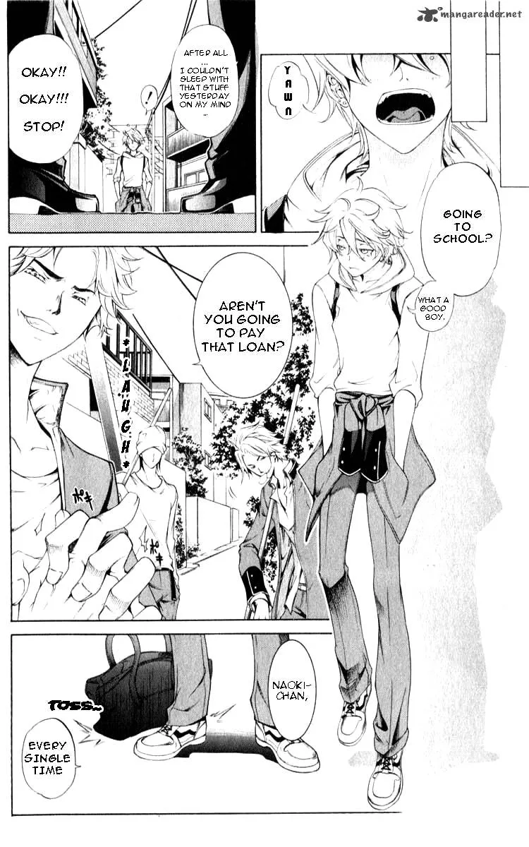 Izayoi no Hitomi Chapter 1 page 7