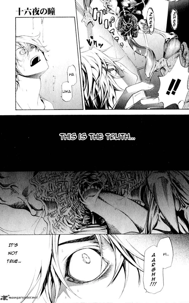 Izayoi no Hitomi Chapter 1 page 32
