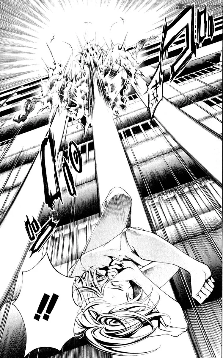 Izayoi no Hitomi Chapter 1 page 35