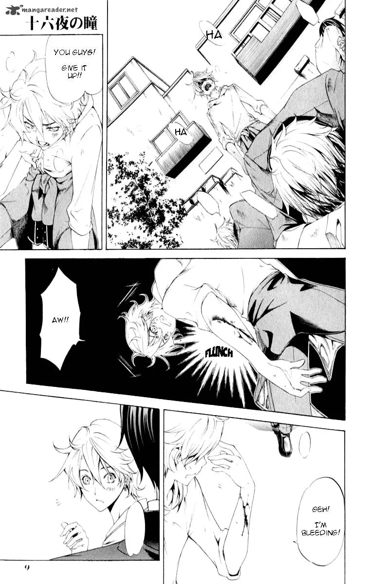 Izayoi no Hitomi Chapter 1 page 10