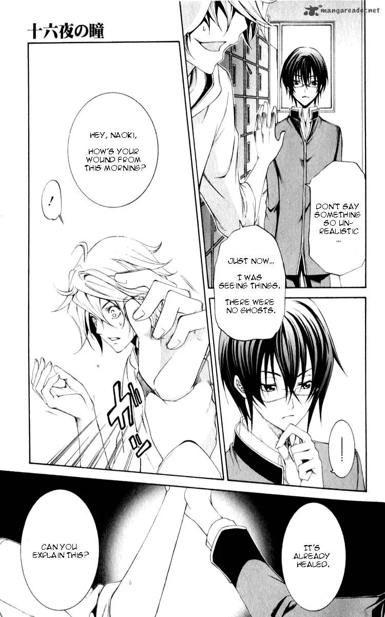 Izayoi no Hitomi Chapter 1 page 27