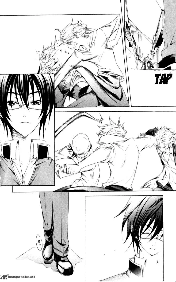 Izayoi no Hitomi Chapter 1 page 9