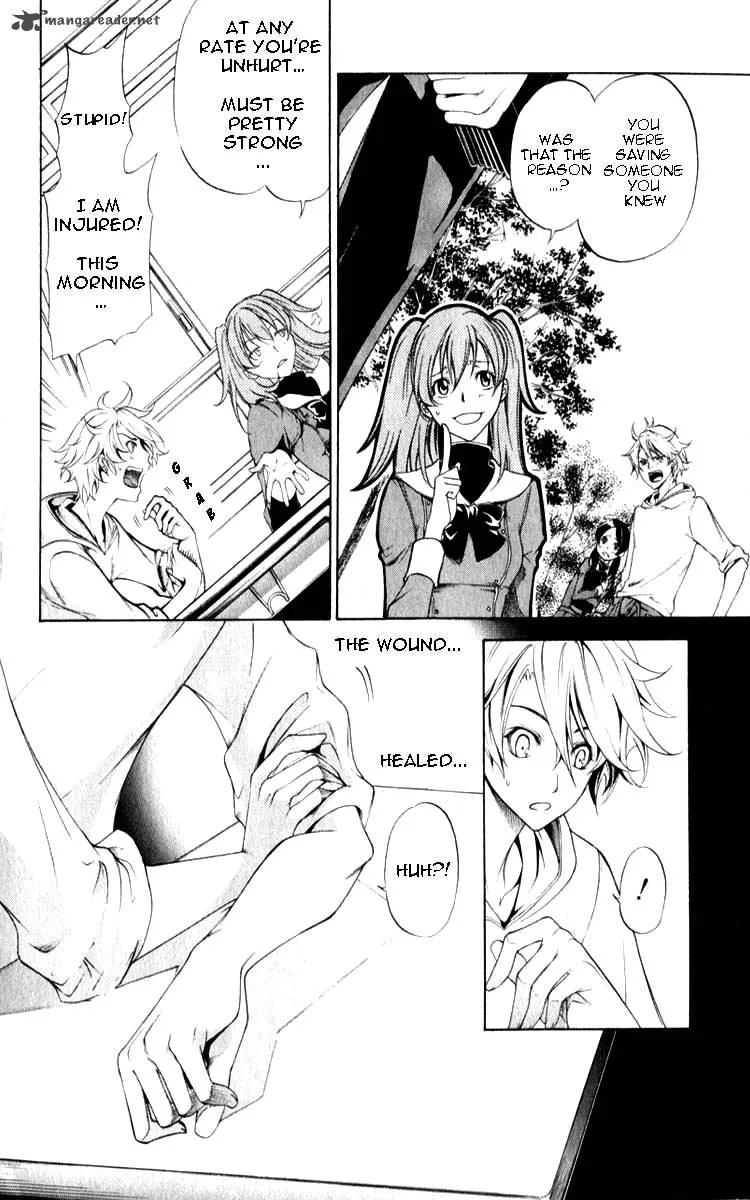 Izayoi no Hitomi Chapter 1 page 14