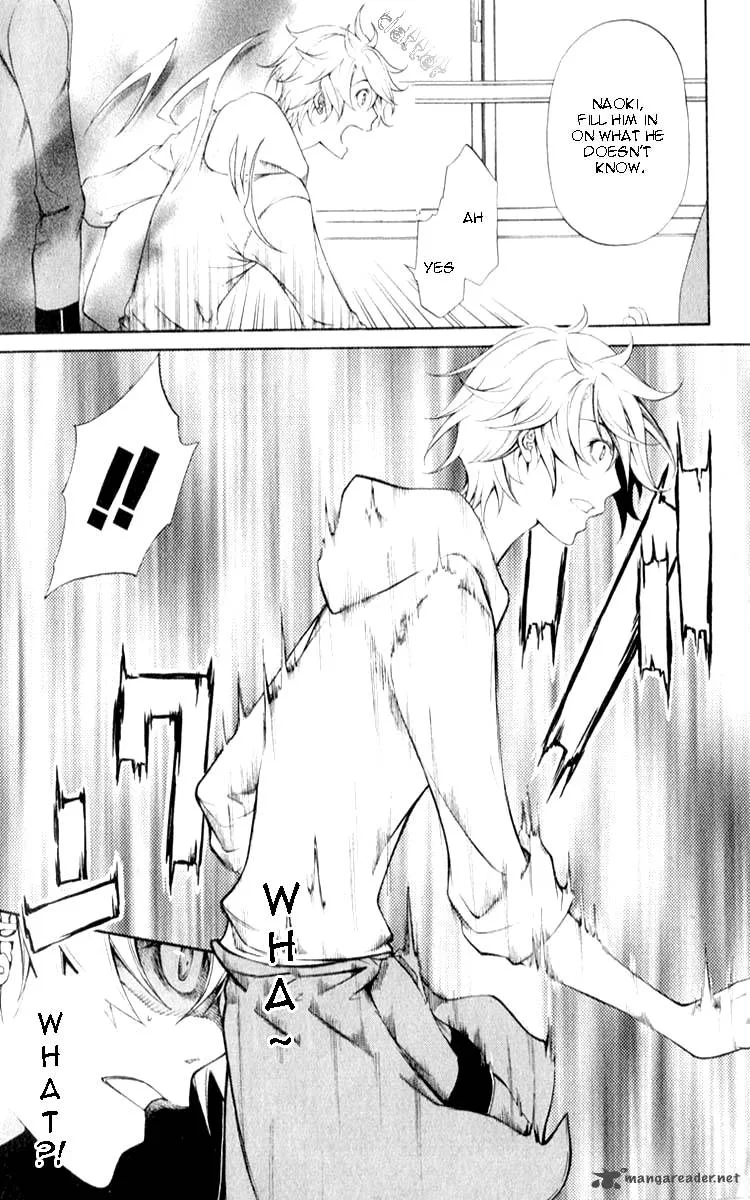 Izayoi no Hitomi Chapter 1 page 17
