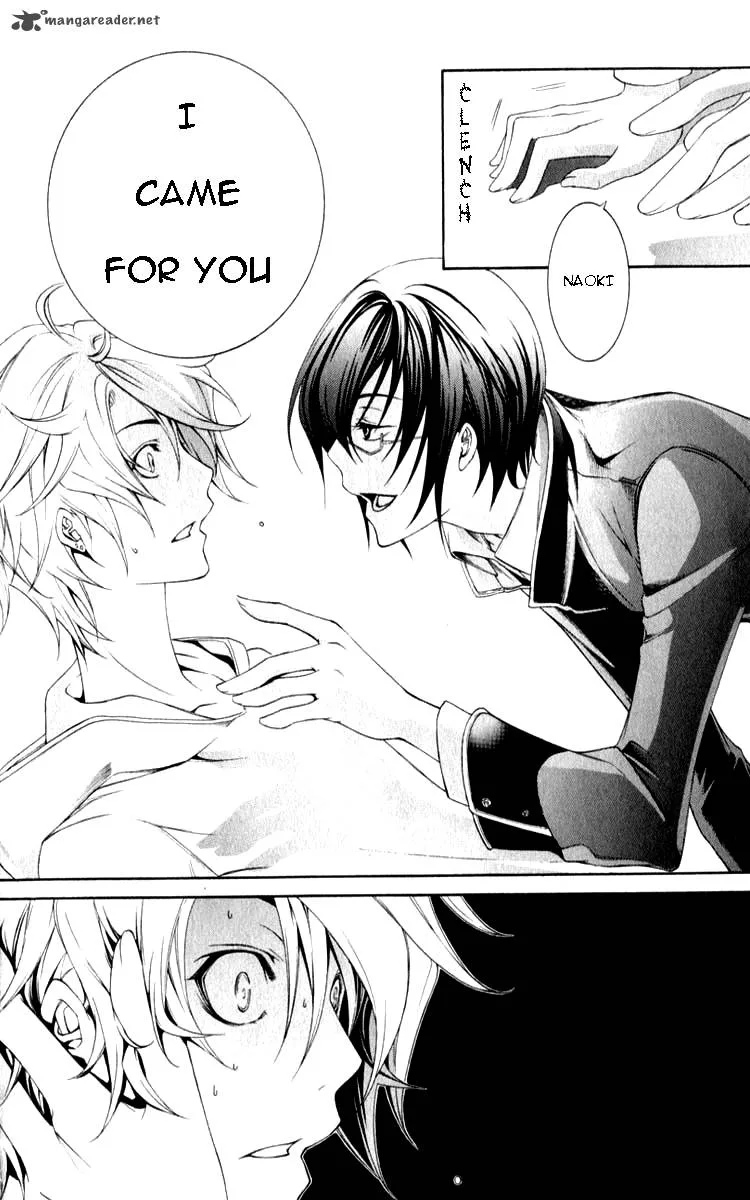 Izayoi no Hitomi Chapter 1 page 22