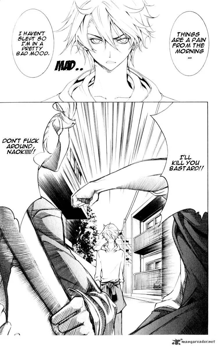 Izayoi no Hitomi Chapter 1 page 8
