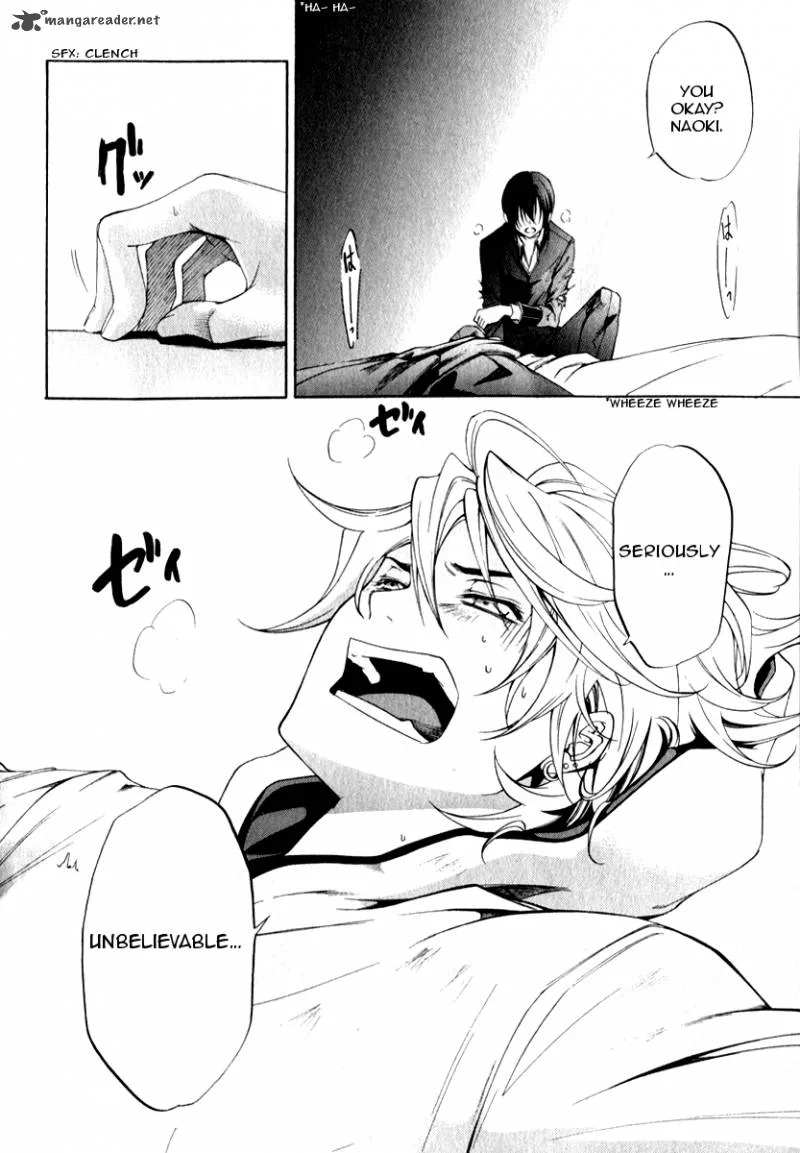Izayoi no Hitomi Chapter 2 page 32