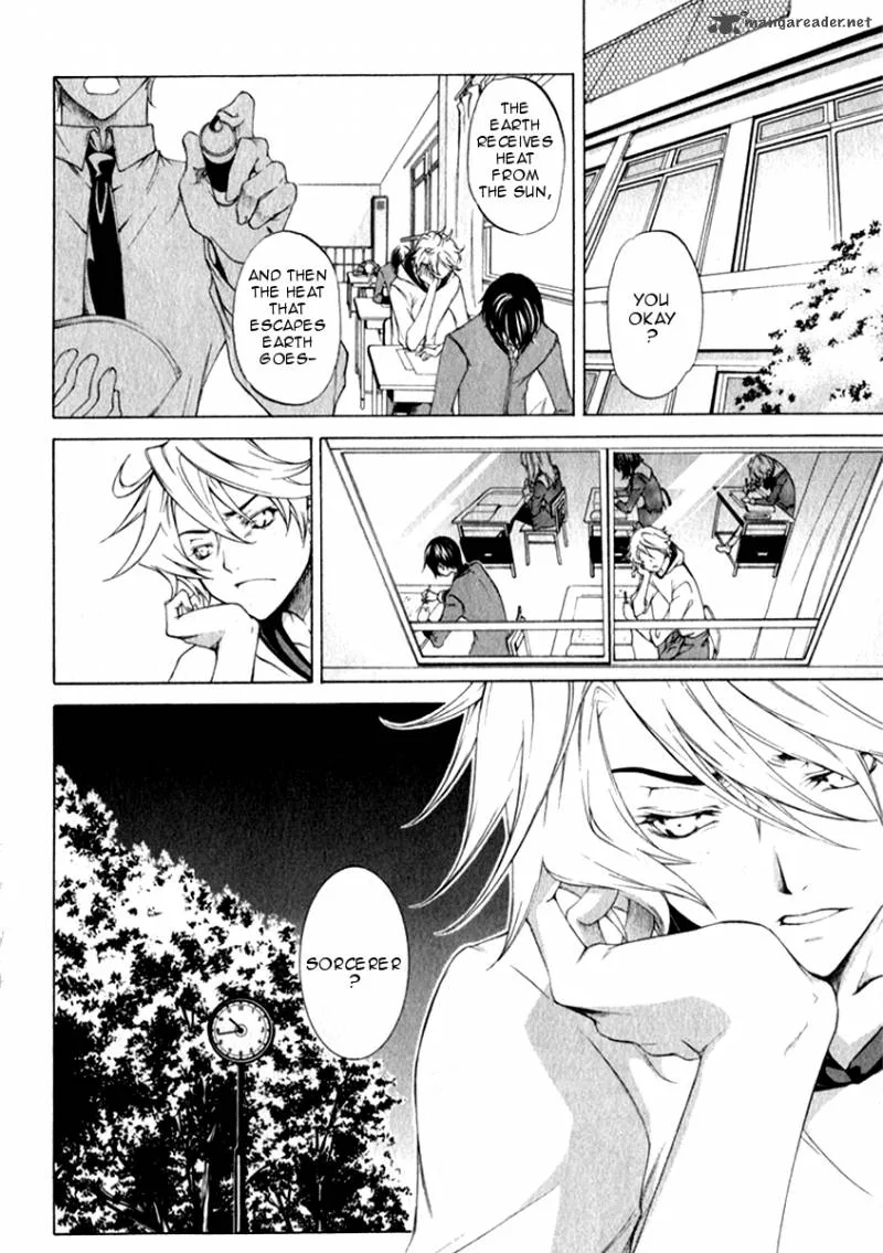 Izayoi no Hitomi Chapter 2 page 2