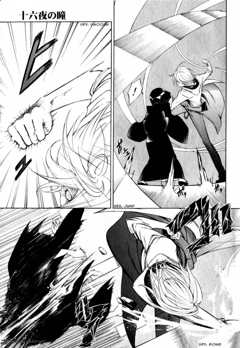 Izayoi no Hitomi Chapter 2 page 29