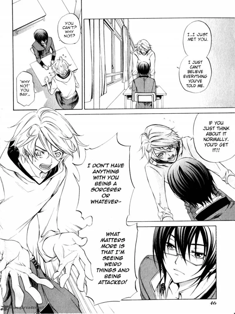 Izayoi no Hitomi Chapter 2 page 6