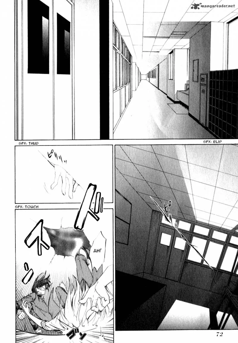 Izayoi no Hitomi Chapter 2 page 31