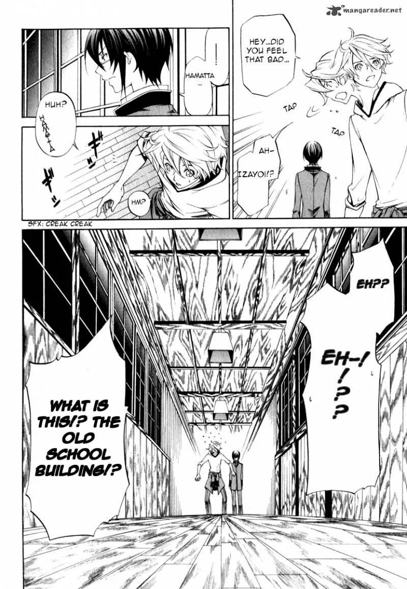 Izayoi no Hitomi Chapter 2 page 14
