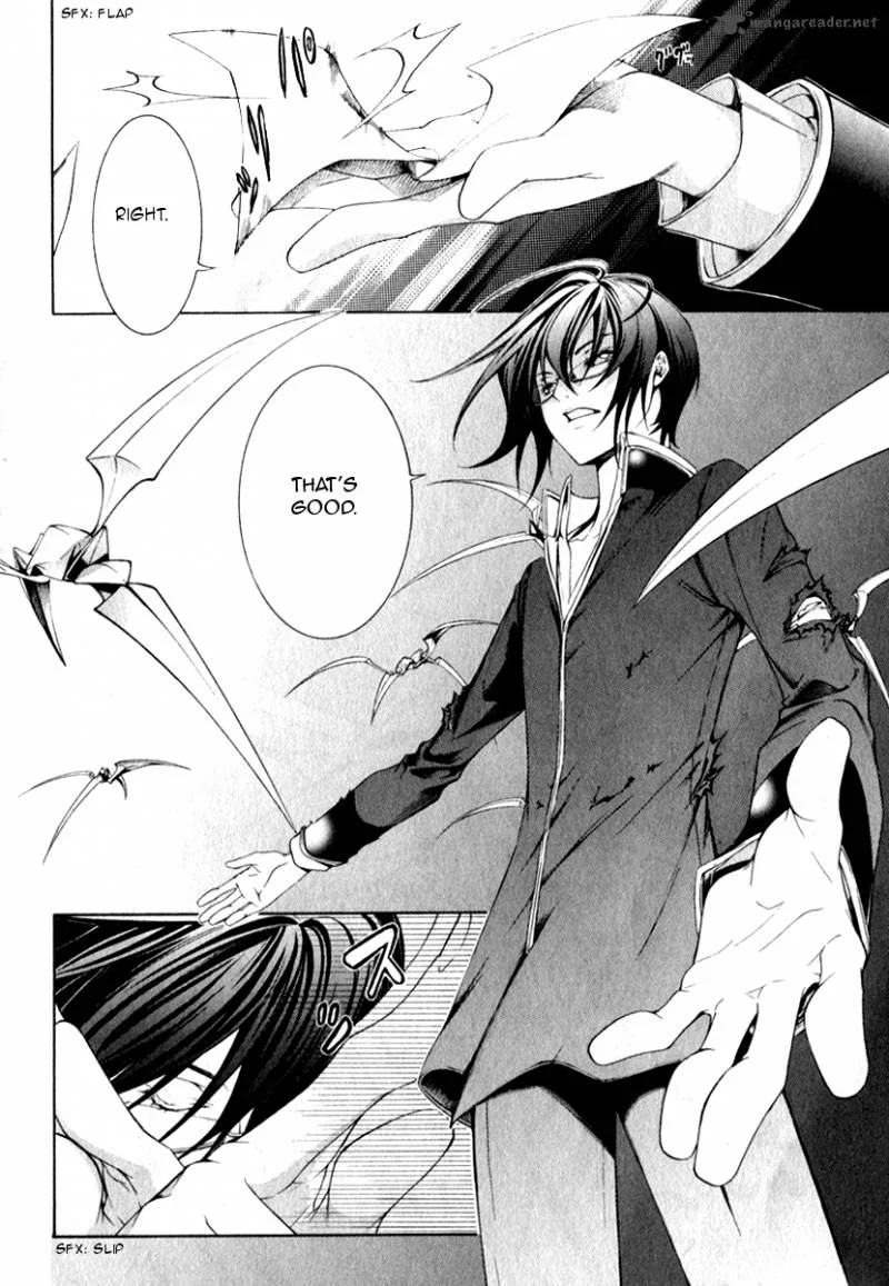 Izayoi no Hitomi Chapter 2 page 26