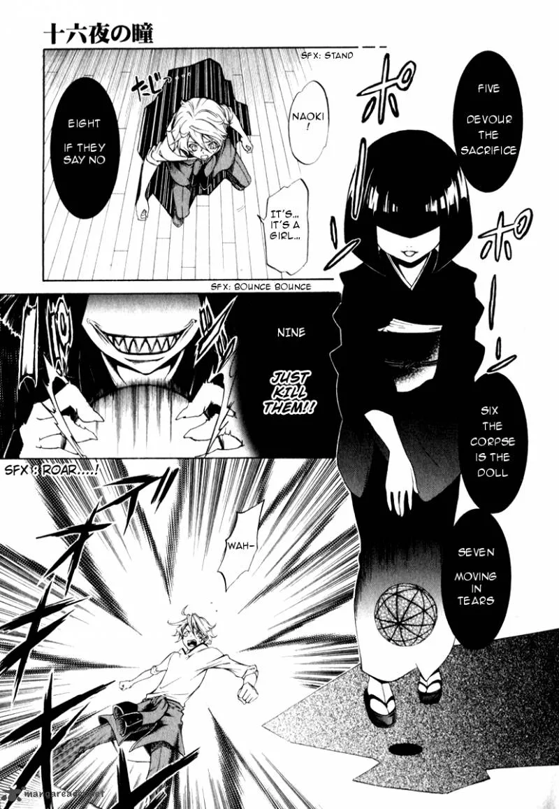 Izayoi no Hitomi Chapter 2 page 19