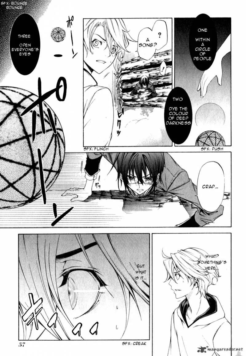 Izayoi no Hitomi Chapter 2 page 17