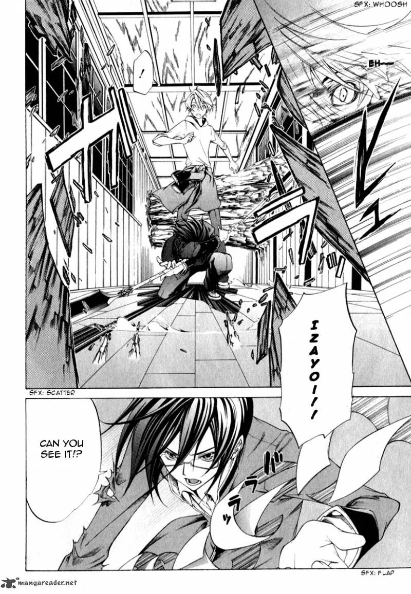 Izayoi no Hitomi Chapter 2 page 20