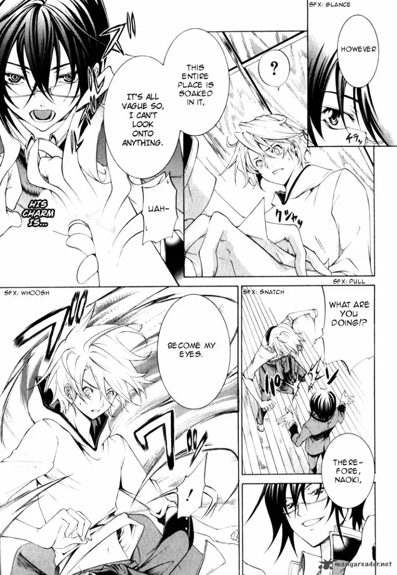 Izayoi no Hitomi Chapter 2 page 23