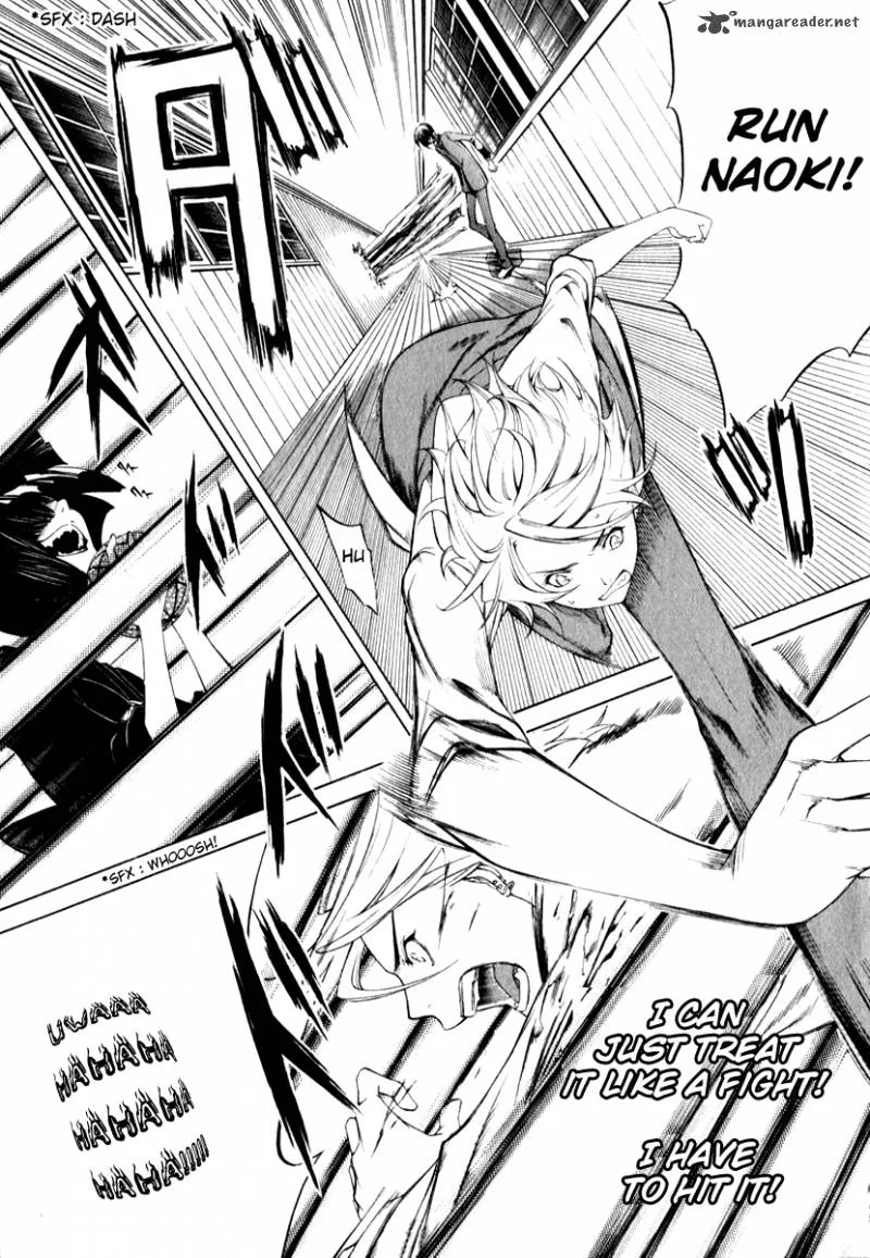 Izayoi no Hitomi Chapter 2 page 25