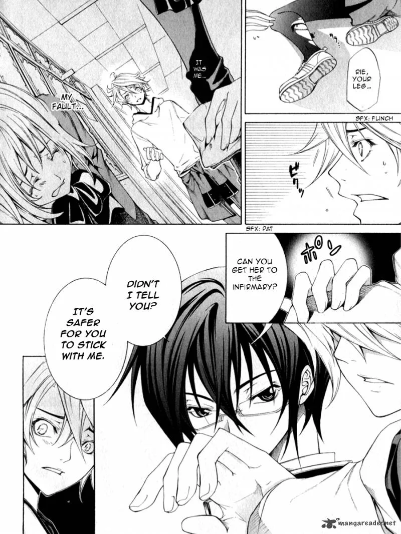 Izayoi no Hitomi Chapter 2 page 10