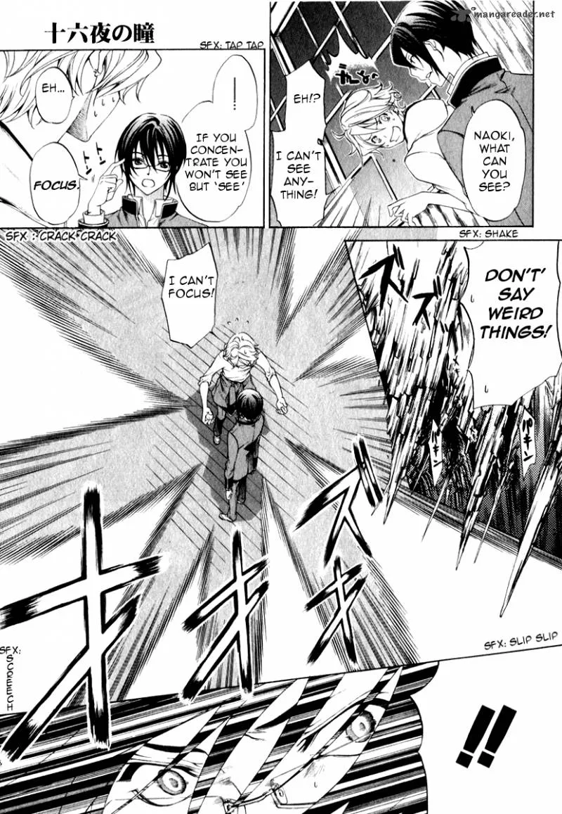 Izayoi no Hitomi Chapter 2 page 15