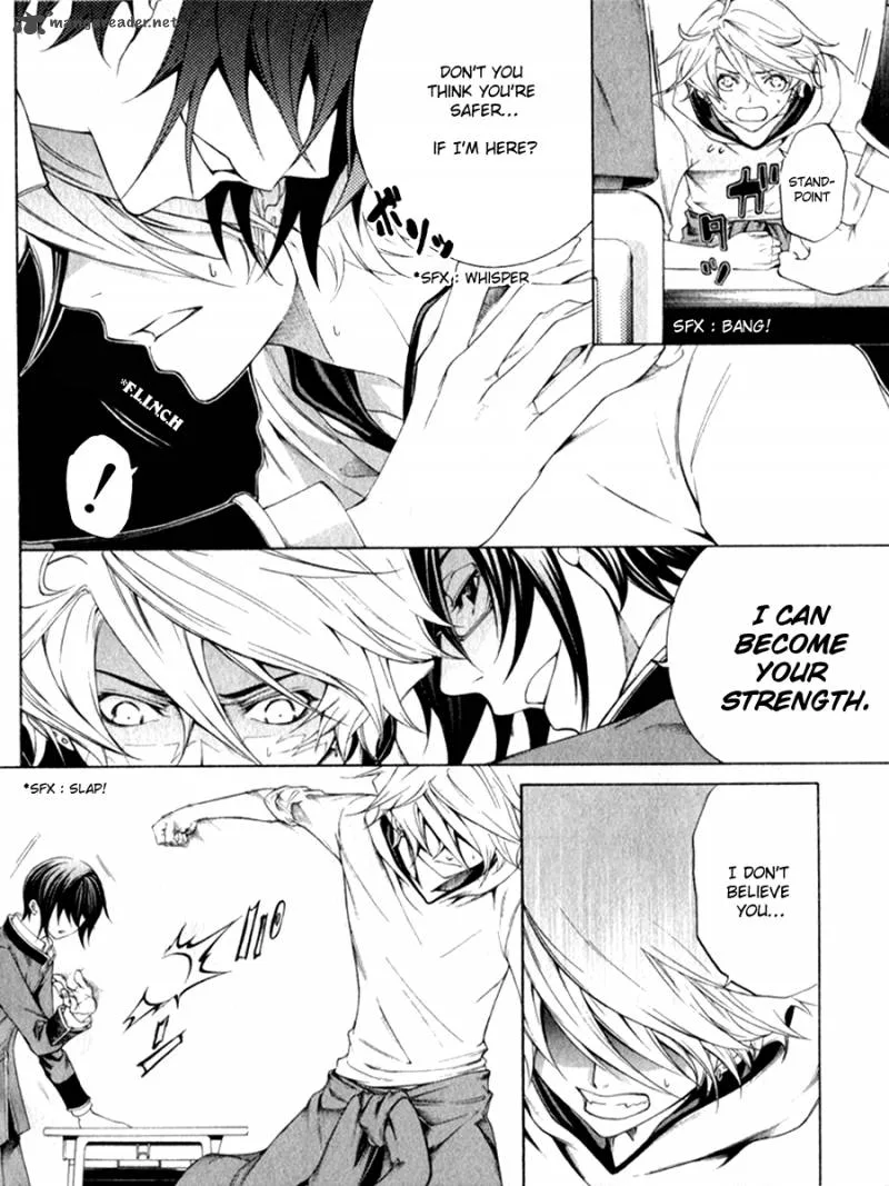 Izayoi no Hitomi Chapter 2 page 8