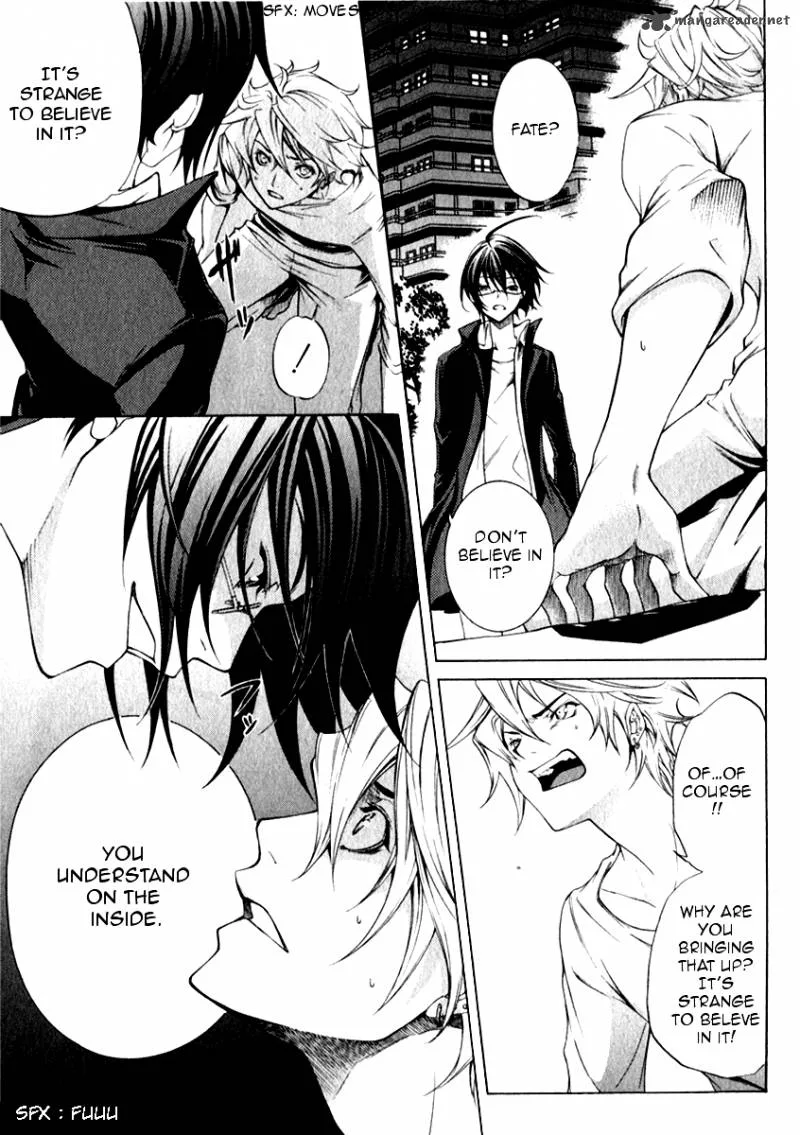Izayoi no Hitomi Chapter 2 page 3