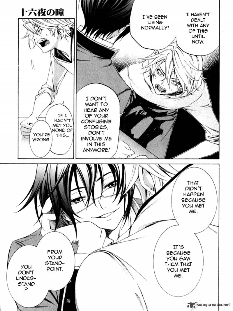 Izayoi no Hitomi Chapter 2 page 7