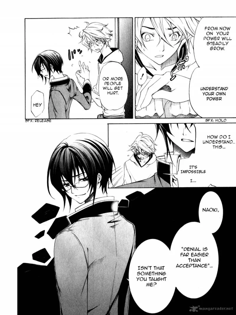 Izayoi no Hitomi Chapter 2 page 12