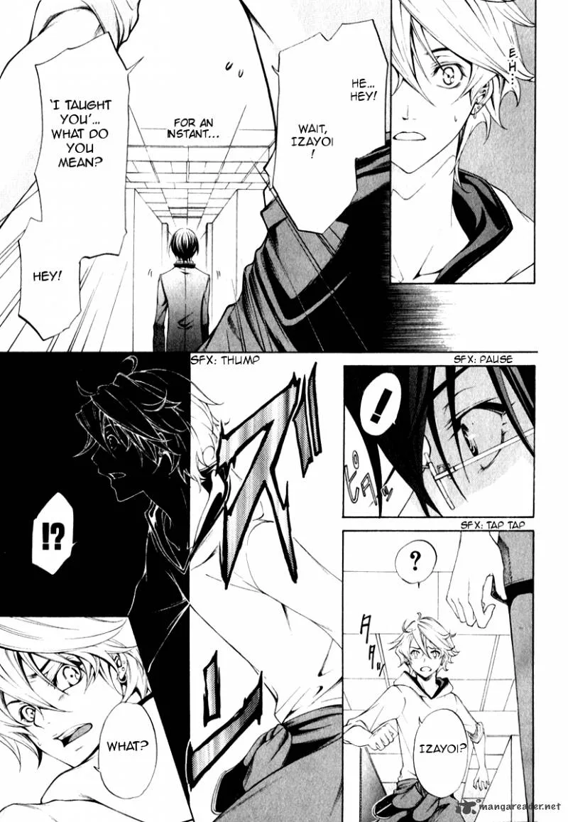 Izayoi no Hitomi Chapter 2 page 13