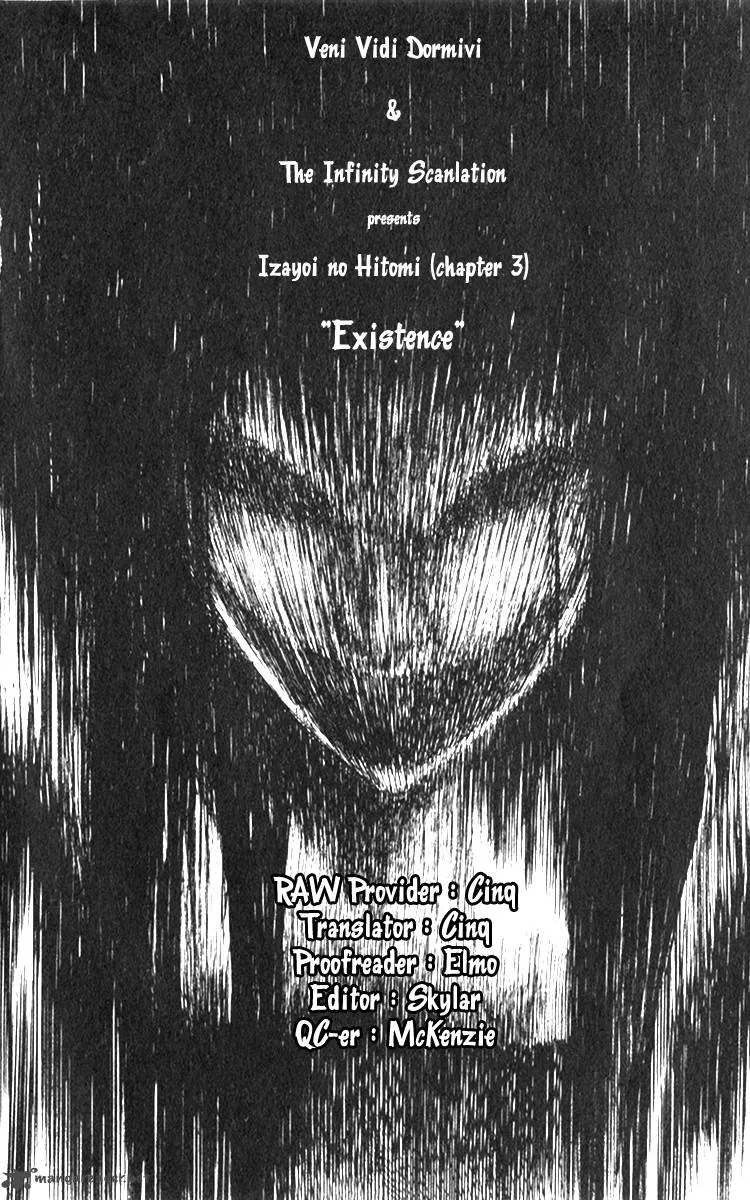 Izayoi no Hitomi Chapter 3 page 26