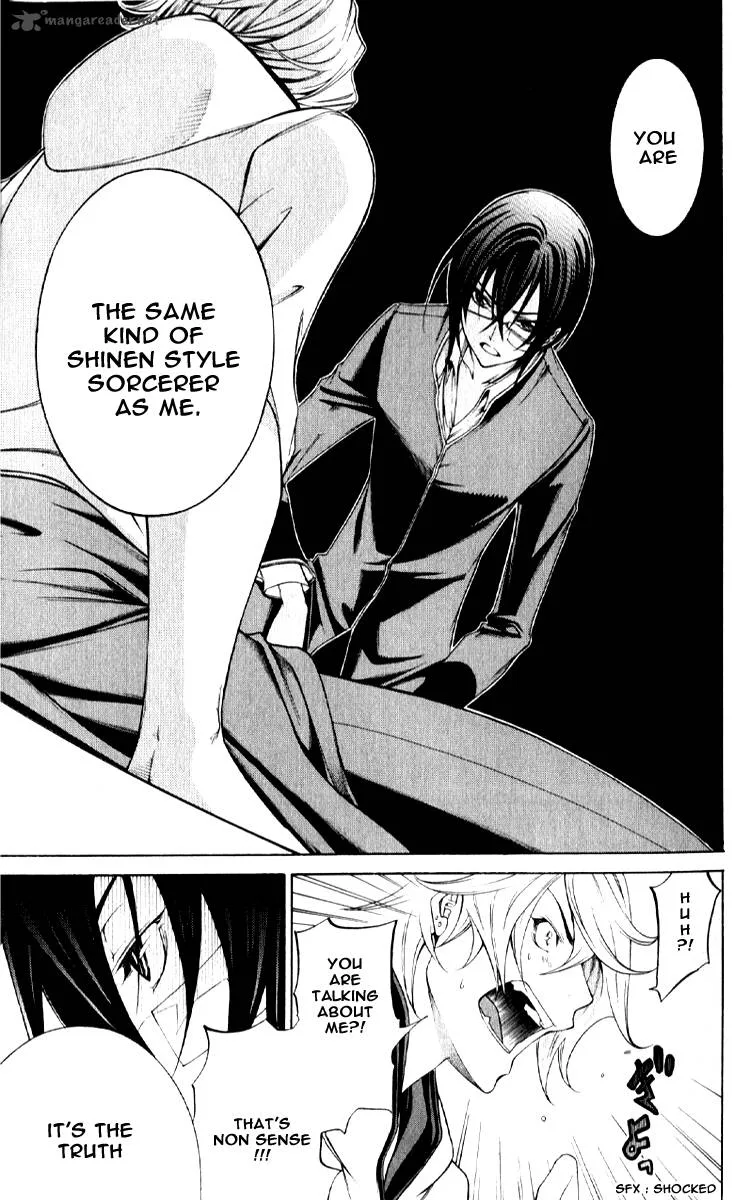 Izayoi no Hitomi Chapter 3 page 20