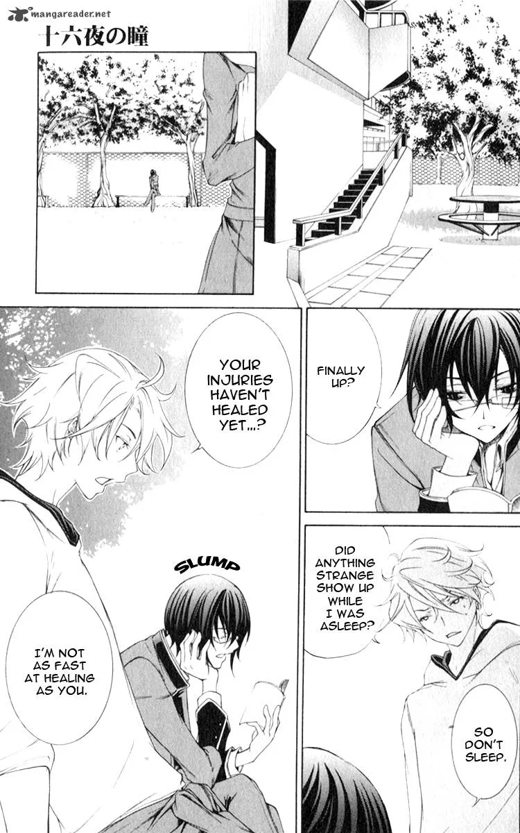 Izayoi no Hitomi Chapter 3 page 3