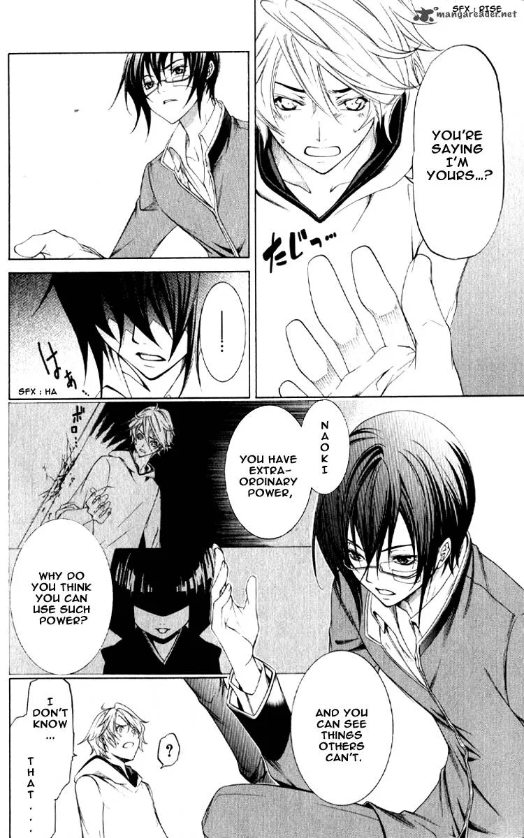 Izayoi no Hitomi Chapter 3 page 19