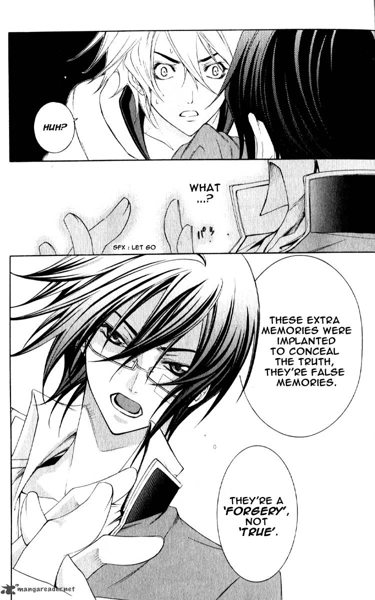 Izayoi no Hitomi Chapter 3 page 23