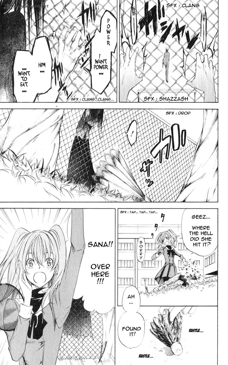 Izayoi no Hitomi Chapter 3 page 7