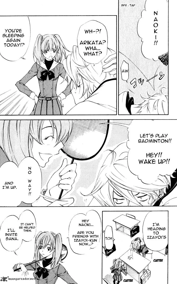 Izayoi no Hitomi Chapter 3 page 2