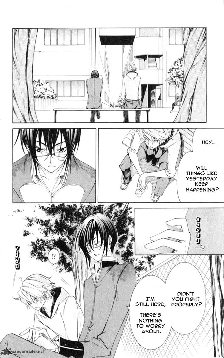 Izayoi no Hitomi Chapter 3 page 4