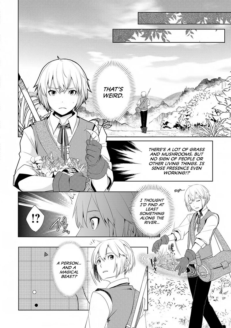 Izure Saikyou no Renkinjutsushi? Chapter 1 page 22