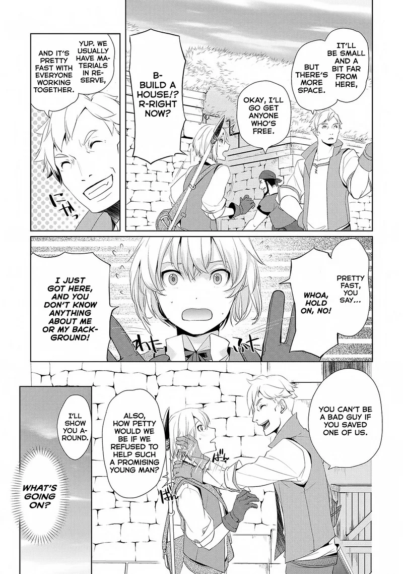Izure Saikyou no Renkinjutsushi? Chapter 1 page 31