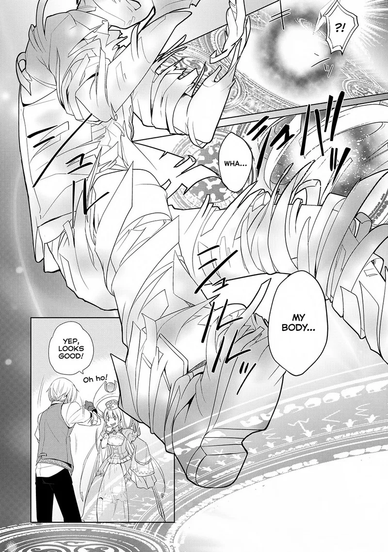 Izure Saikyou no Renkinjutsushi? Chapter 1 page 14