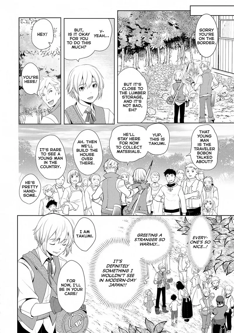 Izure Saikyou no Renkinjutsushi? Chapter 1 page 32
