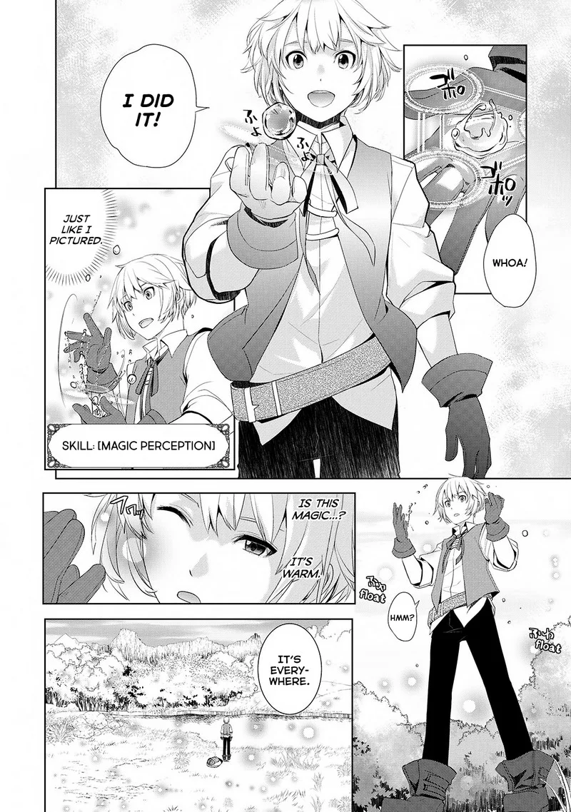 Izure Saikyou no Renkinjutsushi? Chapter 1 page 18