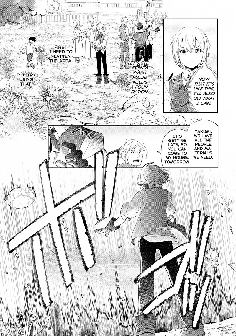 Izure Saikyou no Renkinjutsushi? Chapter 1 page 33